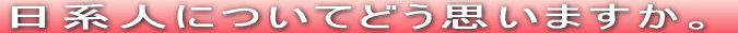 nlɂĂǂv܂B 