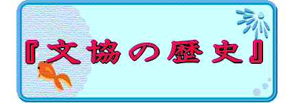 w̗jx 