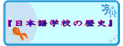 w̗jx 