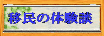 ږ̑̌k 
