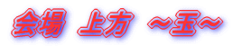 @O@`UCNG`