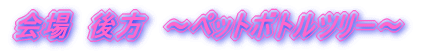 @O@`UCNG`