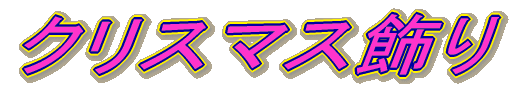 NX}X