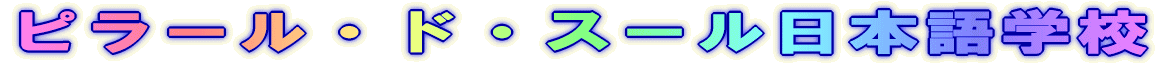s[EhEX[ 