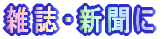 GEVɌf 