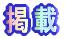 GEVɌf 