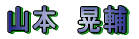 dЂƂ 