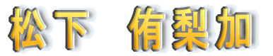 R@qq