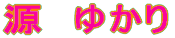 R@qq