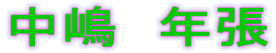 R@qq