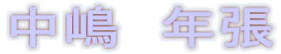 R@qq