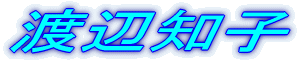 @D 