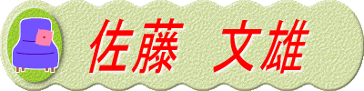 @Y@搶 