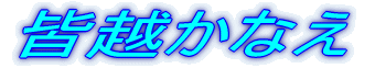 @D 