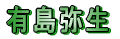 L퐶 
