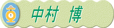 @@搶